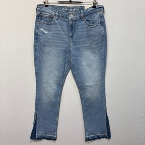 NWT American Eagle 90s Low Rise Skinny Kick Bootcut Jeans Size 14 Denim C036 -13